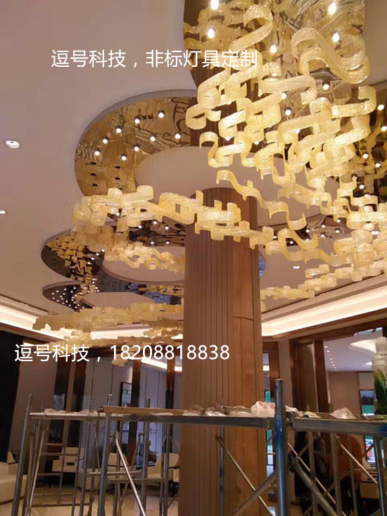 工程灯具定制